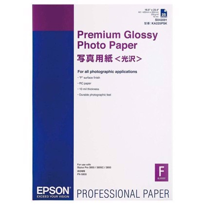 Concurrenten bedelaar Moderniseren Epson Premium Glossy Photo Paper 255 g, A2 25 vel | C13S042091