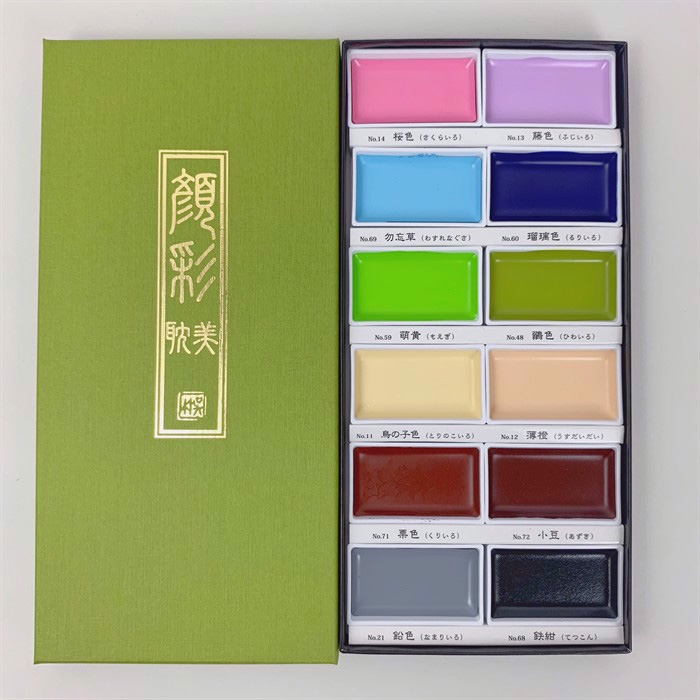 ZIG GANSAI TAMBI Aquarel 12 kleuren set II